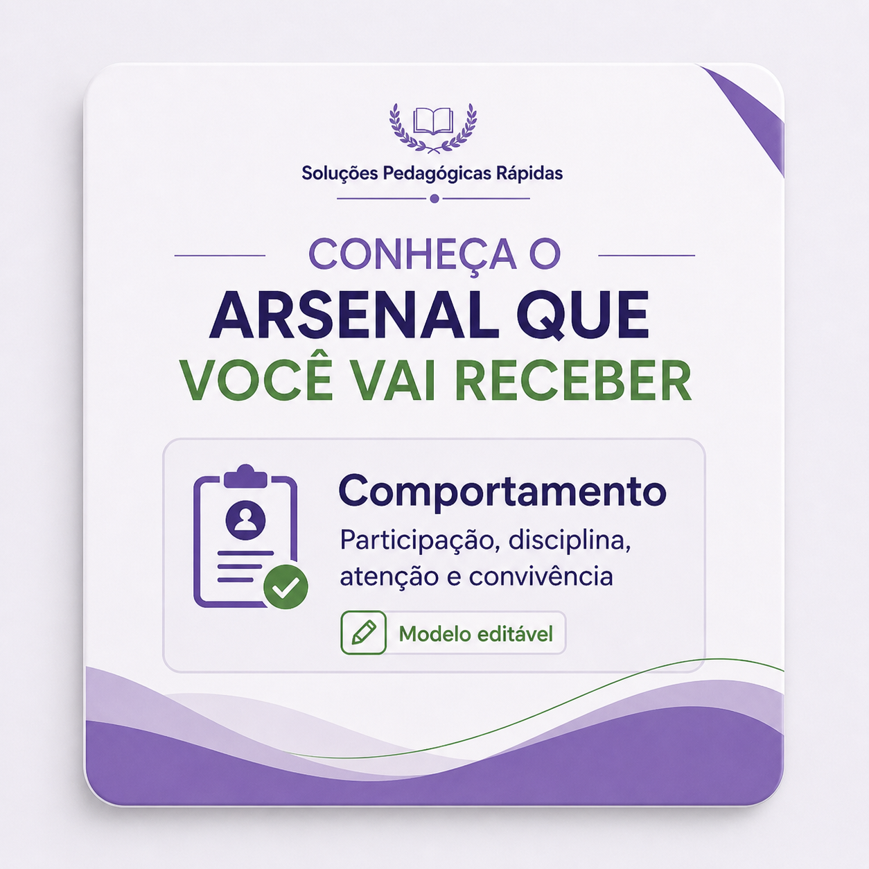 Imagem do arsenal de pareceres de comportamento